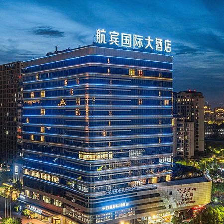 Wenzhou Hangbin International Hotel Eksteriør billede