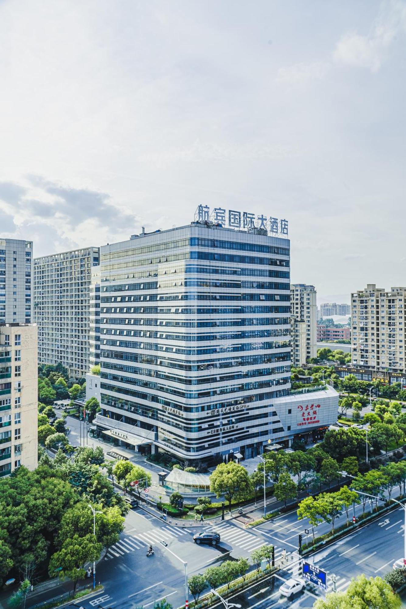 Wenzhou Hangbin International Hotel Eksteriør billede