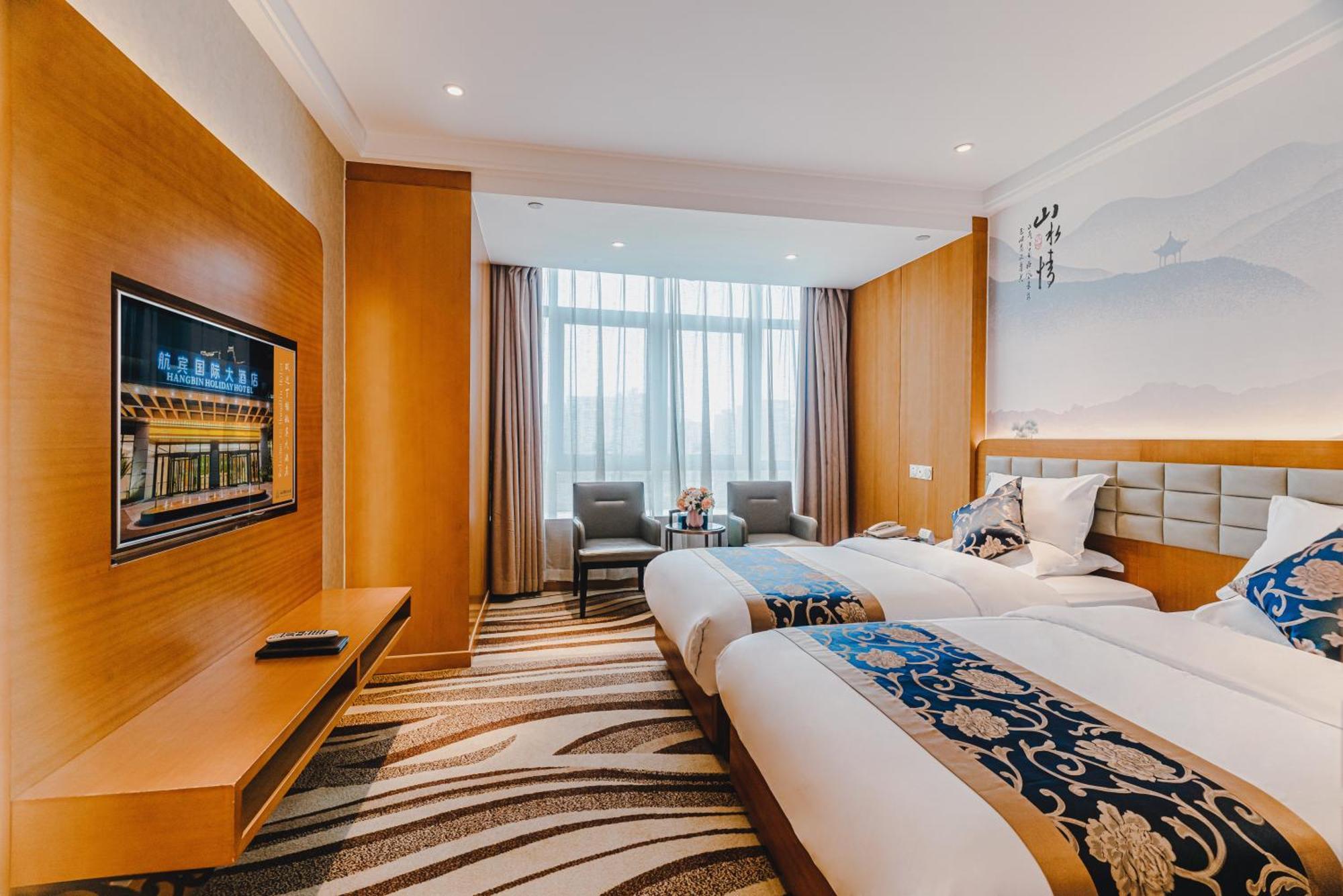 Wenzhou Hangbin International Hotel Eksteriør billede