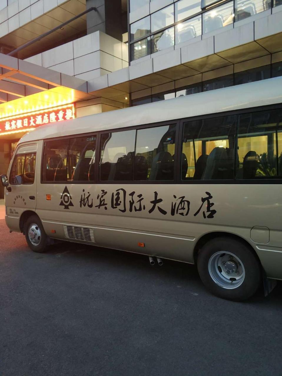 Wenzhou Hangbin International Hotel Eksteriør billede